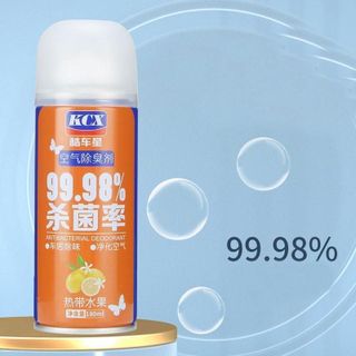 Chai Xịt Khử Mùi và Khử Trùng Máy Lạnh Ô Tô KCX làm sạch không khí vệ sinh điều hòa xe hơi
