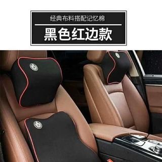 [ hàng mới về ] bộ tựa đầu tựa lưng cao su non nguyên khối - gối tựa đầu tựa lưng trên ô tô Nội Thất