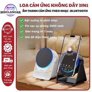 Loa Cảm Ứng Không Dây ( 3 trong 1) Chân đế đa chức năng + Âm thanh cảm ứng+ Bluetooth loa+ Pin lớn 3000mAh