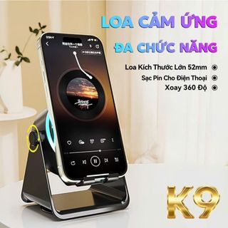 Loa Cảm Ứng Không Dây ( 3 trong 1) Chân đế đa chức năng + Âm thanh cảm ứng+ Bluetooth loa+ Pin lớn 3000mAh