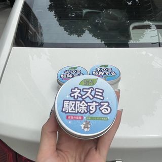 Sáp đuổi chuột-Sáp gắn khaong máy ô tô-xua đuổi chuột chú ẩn cắn phá
