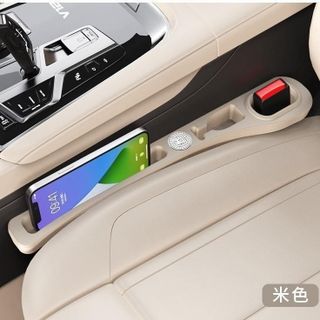 Chặn khe hở ghế ô tô che khoảng trống ghế xe hơi chống rơi đồ lắp đặt nhanh gọn hiệu quả khaihuyauto