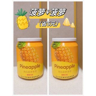 SÁP THƠM LON KHỬ MÙI ĐA NĂNG – KHỬ MÙI Ô TÔ, PHÒNG NGỦ, NHÀ VỆ SINH, TỦ GIÀY – LƯU HƯƠNG LÂU, THƠM DỊU KHAIHUYAUTO