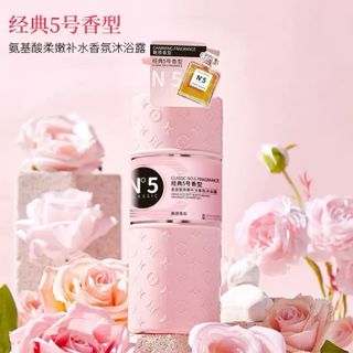 Bộ gội xả N5 mùi CN thơm sang mịn ( Hàng Giá Tận Xưởng )