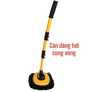 ( BÁN SỈ) Chổi Rửa Xe Ôtô San Hô Vàng Đen Điều Chỉnh Được Độ Cong Và Độ Dài Tiện Lợi Có Cán Rút Gọn Dài 1.2 Mét