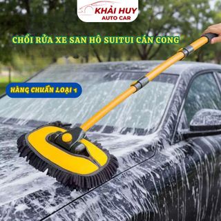 ( BÁN SỈ) Chổi Rửa Xe Ôtô San Hô Vàng Đen Điều Chỉnh Được Độ Cong Và Độ Dài Tiện Lợi Có Cán Rút Gọn Dài 1.2 Mét