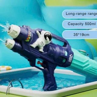 SÚNG BẮN NƯỚC 2 NÒNG CHO BÉ