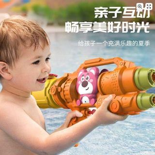 SÚNG BẮN NƯỚC 2 NÒNG CHO BÉ