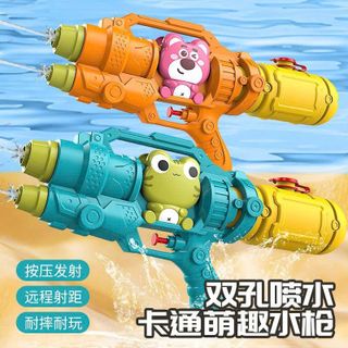 SÚNG BẮN NƯỚC 2 NÒNG CHO BÉ