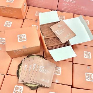 Nạ Nhật bản xuất nhau thai cuốn rốn tế bào gốc
