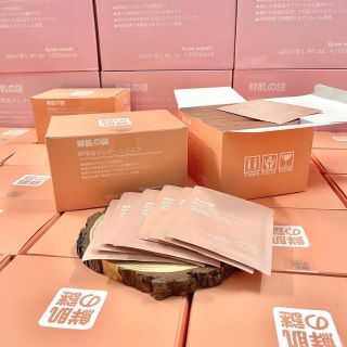 Nạ Nhật bản xuất nhau thai cuốn rốn tế bào gốc