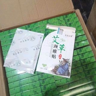 Miếng dán cột sống ngải cứu giảm đau ( Hàng Giá Tân Xưởng )