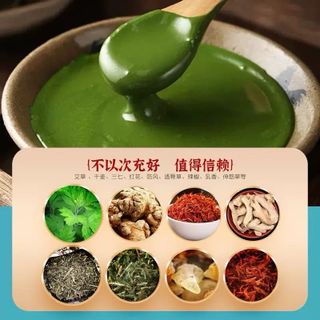Miếng dán cột sống ngải cứu giảm đau ( Hàng Giá Tân Xưởng )