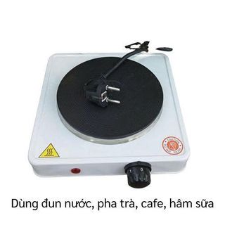 BẾP ĐIỆN LÀM NÓNG CAFE 1000W (T12)