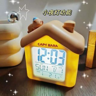 ĐỒNG HỒ NGÔI NHÀ CAPYBARA