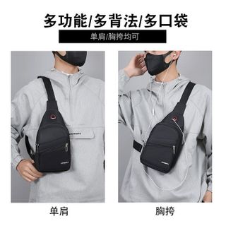 TÚI ĐEO CHÉO NAM TW253, PHƯỢT THỦ CHUẨN GU, BỀN ĐẸP THEO THỜI GIAN - PIPI STORE