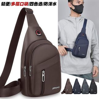 TÚI ĐEO CHÉO NAM TW253, PHƯỢT THỦ CHUẨN GU, BỀN ĐẸP THEO THỜI GIAN - PIPI STORE