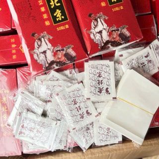 Miếng dán chân ngải cứu thải độc ( Hàng Giá Tận xưởng )