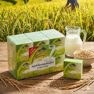 XÀ PHÒNG CÁM GẠO SỮA DÊ JAM RICE MILK SOAP THÁI LAN- CÓ XUẤT VAT