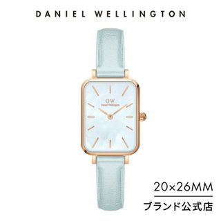 ĐỒNG HỒ NỮ CAO CẤP D WELLINGTON QUARDO BLUEBELL  DÂY DA MẶT CHỮ NHẬT FULLBOX XANH