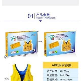 COMBO ÁO PHAO - TAY BƠI BƠM HƠI, GẤP GỌN CHO BÉ TỪ 10-60KG, CHẤT LIỆU PVC AN TOÀN CHO TRẺ EM, NHIỀU NGĂN CHỨA HƠI TIỆN LỢI