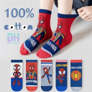 COMBO 5 ĐÔI TẤT, VỚ VÀ 1 ĐÔI GANG TAY SIÊU NHÂN NHỆN, CHẤT LIỆU 100% COTTON, THOÁNG KHÍ, KHÁNG KHUẨN, CHO BÉ  3-10 TUỔI CH65 - BH KIDS