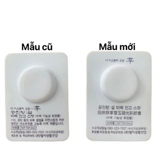 VỈ CAO GIẢM THÂM SẠM NÁM SÁNG DA WHOO – GIÁ SIÊU MỀM, DỄ ĐI SỐ LƯỢNG