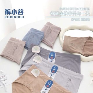 Quần  lót nữ chất liệu lạnh thông hơi
