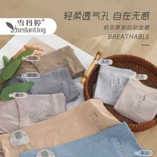 Quần  lót nữ chất liệu lạnh thông hơi