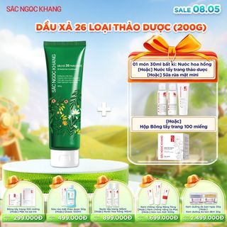DẦU XẢ 26 THẢO DƯỢC (TUÝP 200G) TẶNG