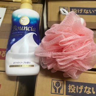 Tắm Bouncia siêu bọt