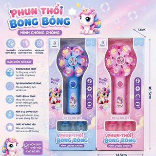MÁY THỔI BONG BÓNG CẦM TAY HÌNH CHONG CHÓNG