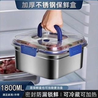 Hộp Inox Quai Xách 1800ml
