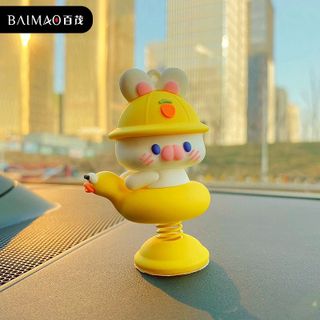 (BÁN SỈ) Phụ Kiện Trang Trí Thú Nhún Lò Xo Trang Trí Ô Tô & Xe Máy – Gắn Taplo, Mũ Bảo Hiểm – Dễ Thương Nhiều Mẫu