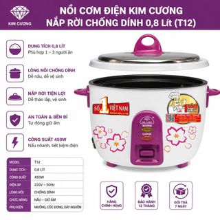 NỒI CƠM ĐIỆN KIM CƯƠNG NẮP RỜI CHỐNG DÍNH 0,8 Lít (T12)