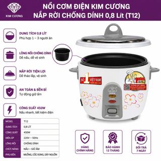 NỒI CƠM ĐIỆN KIM CƯƠNG NẮP RỜI CHỐNG DÍNH 0,8 Lít (T12)