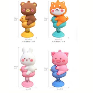 (BÁN SỈ) Phụ Kiện Trang Trí Thú Nhún Lò Xo Trang Trí Ô Tô & Xe Máy – Gắn Taplo, Mũ Bảo Hiểm – Dễ Thương Nhiều Mẫu