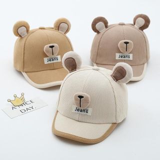 Mũ Trẻ Em Chất Liệu Nhung – Vừa Thoải Mái, Ấm Áp, Dễ Thương Cho Bé Trai & Bé Gái AB53