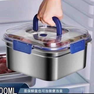 HỘP ĐỰNG THỰC PHẨM NẮP GÀI CÓ QUAI XÁCH (T200)