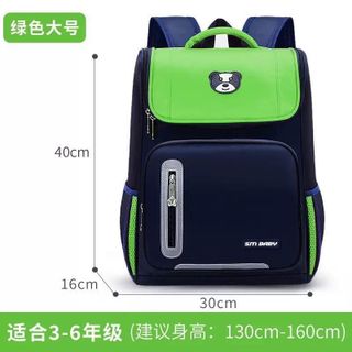 BALO HỌC SINH SM BABY HÌNH GẤU – CHỐNG NƯỚC, NHẸ, BỀN ĐẸP