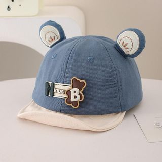 Mũ Lưỡi Trai Cho Bé 2026 – Phong Cách Hàn Quốc Siêu Cute, Vành Mềm Thoáng Mát, Che Nắng Bảo Vệ Da AB47