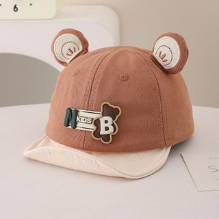 Mũ Lưỡi Trai Cho Bé 2026 – Phong Cách Hàn Quốc Siêu Cute, Vành Mềm Thoáng Mát, Che Nắng Bảo Vệ Da AB47