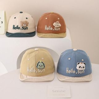 Mũ Lưỡi Trai Mềm Cho Bé – Họa Tiết Động Vật Dễ Thương, Thoáng Mát Mùa Xuân, Che Nắng Cho Trẻ AB46