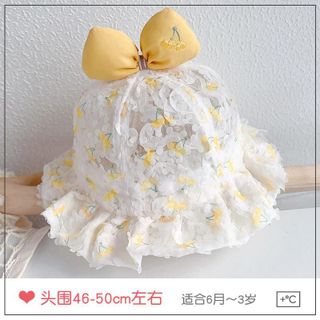 Mũ  Công Chúa Ren Cho Bé Gái – Nơ Bướm Dễ Thương, Chống Nắng Mùa Xuân Hè AB35