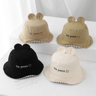 Mũ Trẻ Em – Thời Trang Hàn Quốc Dễ Thương, Chống Nắng Đa Năng Mùa Xuân Thu AB33