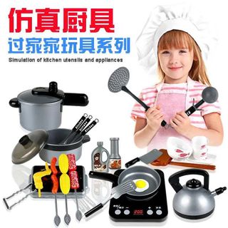 BỘ ĐỒ CHƠI NẤU ĂN 36 MÓN CHO BÉ MẪU MỚI (T36)