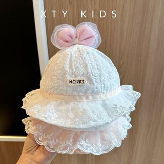 Mũ  Công Chúa Cho Bé Gái – Mỏng Nhẹ, Viền Ren, Chống Nắng Mùa Xuân Hè  AB21