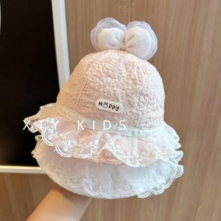 Mũ  Công Chúa Cho Bé Gái – Mỏng Nhẹ, Viền Ren, Chống Nắng Mùa Xuân Hè  AB21