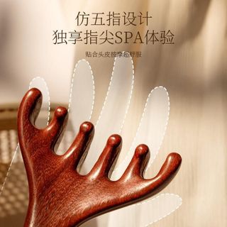 Lược Massage Da Đầu Gỗ Tự Nhiên – Lược Chải Tóc Thư Giãn Kinh Lạc NC4