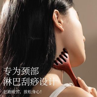Lược Massage Da Đầu Gỗ Tự Nhiên – Lược Chải Tóc Thư Giãn Kinh Lạc NC4